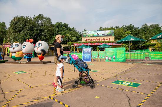 广州长隆旅游度假区部分园区有序恢复开放