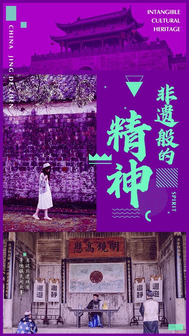 C:\Users\FENGZH~1.WAN\AppData\Local\Temp\WeChat Files\b3079b33a90ca4f4a6d5ca181c53929.jpg